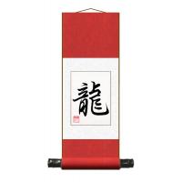 Chinese Zodiac Year of The Dragon Calligraphy Scroll