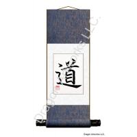 Chinese Character Tao Calligraphy Scroll Painting